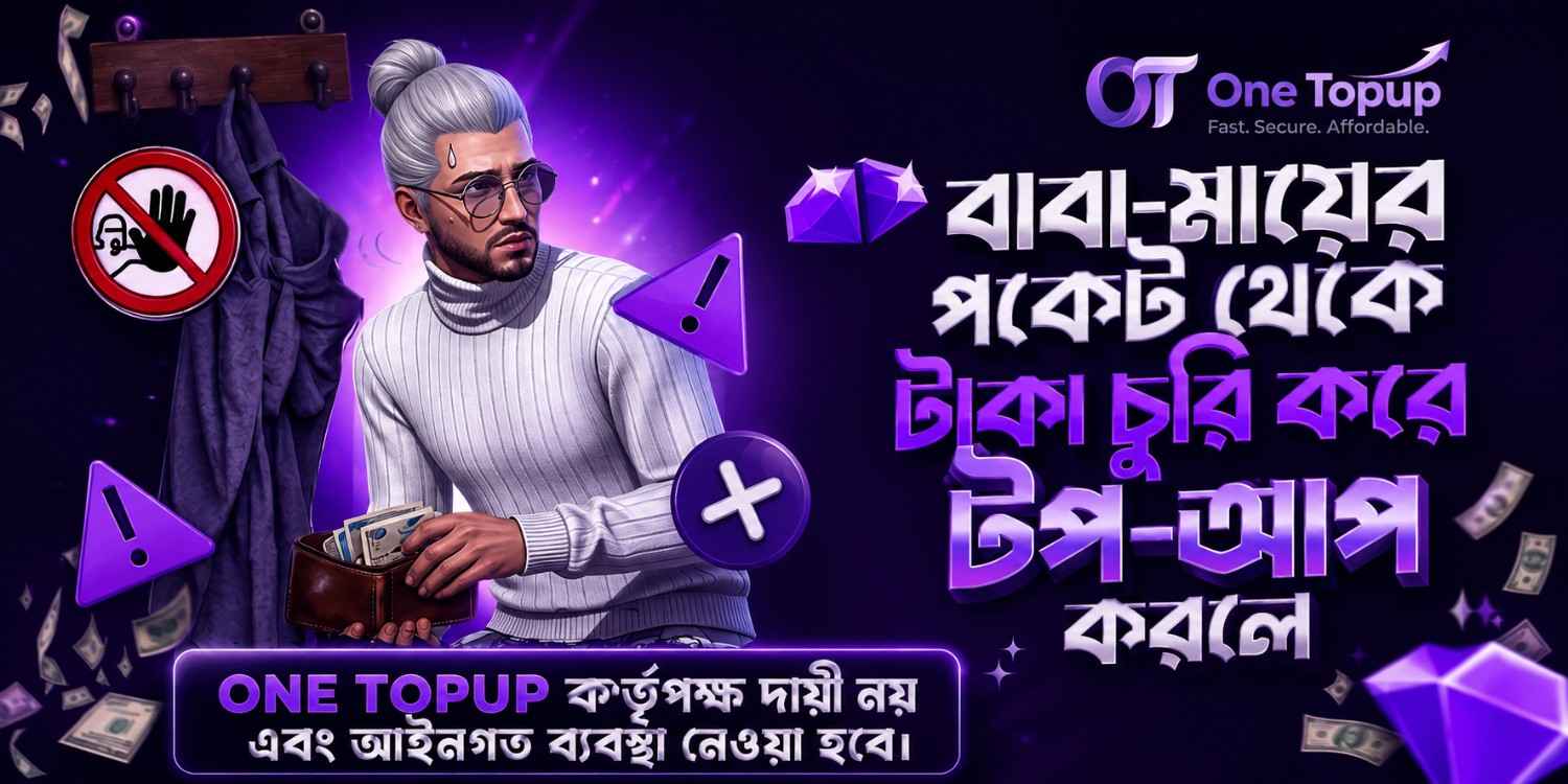 R.A TOP UP promotional banner